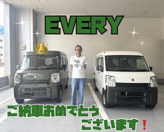 EVERYご納車おめでとうございます！